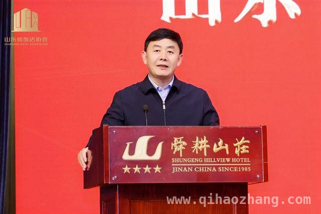 山东省饭店协会专委会换届，共绘鲁菜繁荣发展新蓝图，聚焦！山东省饭店协会专委会换届，餐饮行业迎来新契机