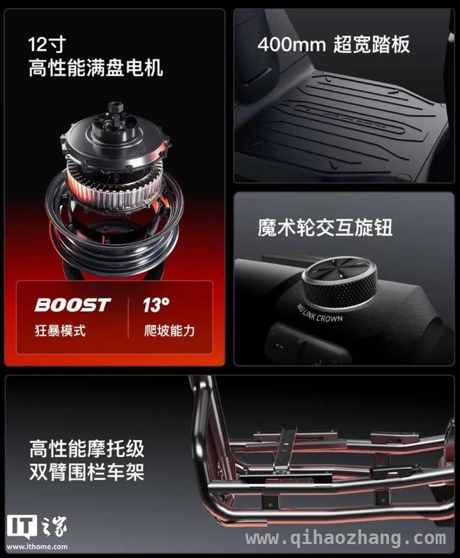 小牛新品电动车登场，NXT Sport和NX Pro谁更值得买？ 小牛2025款两轮电动车新品来袭，价格与配置揭秘！
