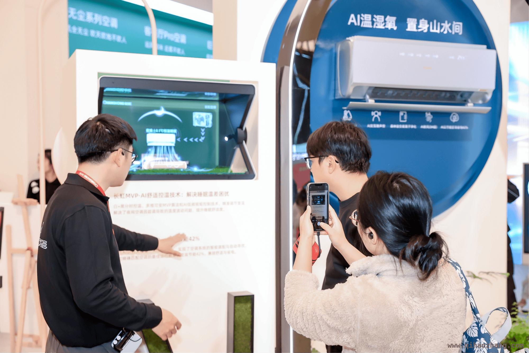 AWE2025上的长虹：家电全面AI化，科技与文化共舞