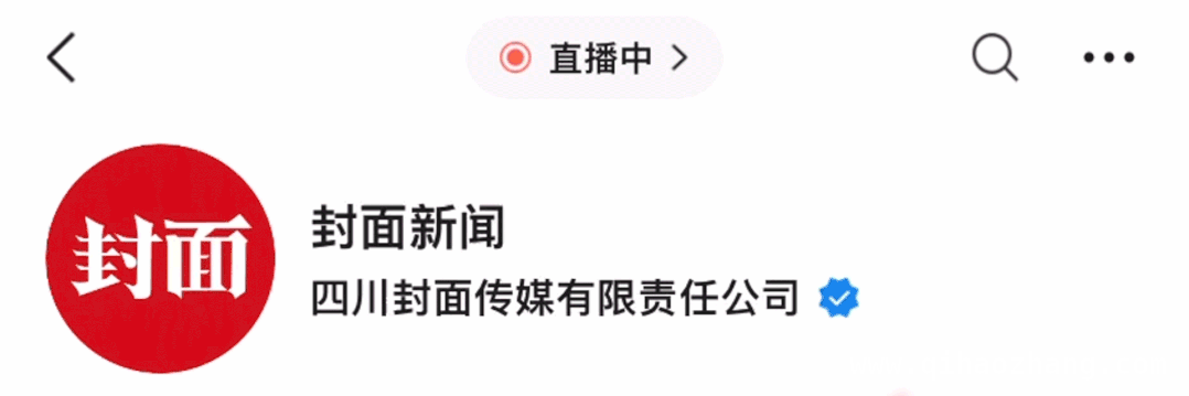 网红外卖员遭汉堡王店员辱骂，品牌回应整改措施 成都汉堡王店员与外卖员冲突，品牌官方积极应对