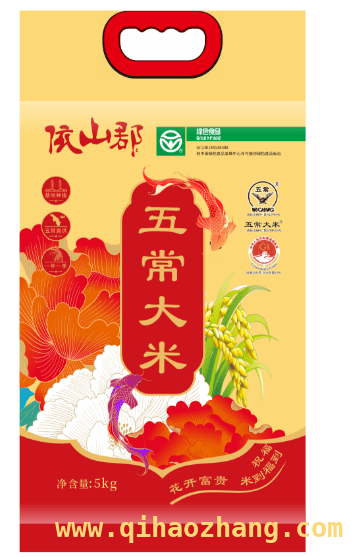工会福利来袭！周末派送惊喜不断，“工会有礼·周末派送”，超多好礼等你拿！