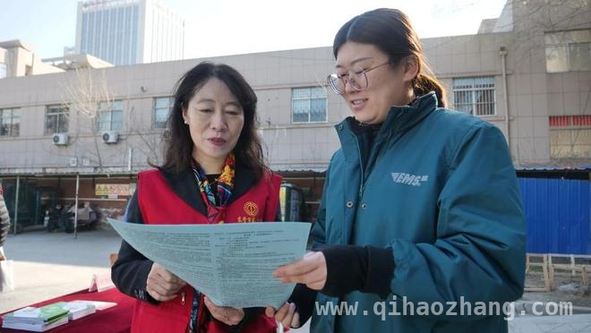 市总工会开展“护航新业态”普法活动，关爱新就业劳动者
