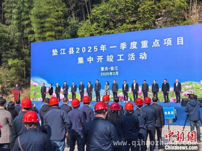 牡丹为钥，垫江开启县域经济发展新征程，重庆垫江：借牡丹文化节东风，激活经济发展引擎