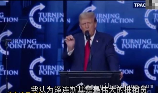 特朗普胜选，全球格局风云变幻，影响几何？，特朗普胜选震动全球，世界格局将迎巨变？