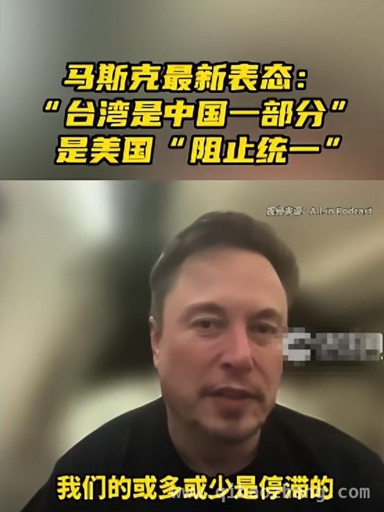 特朗普胜选，全球格局风云变幻，影响几何？，特朗普胜选震动全球，世界格局将迎巨变？