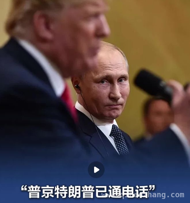 特朗普胜选，全球格局风云变幻，影响几何？，特朗普胜选震动全球，世界格局将迎巨变？