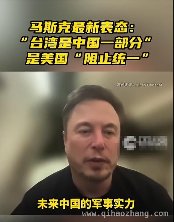 特朗普胜选，全球格局风云变幻，影响几何？，特朗普胜选震动全球，世界格局将迎巨变？