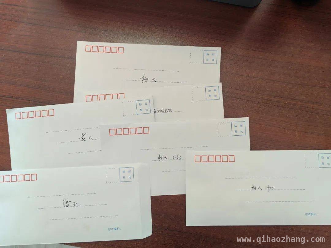 西川监狱十二监区：“暖心书信”奏响法治温情乐章