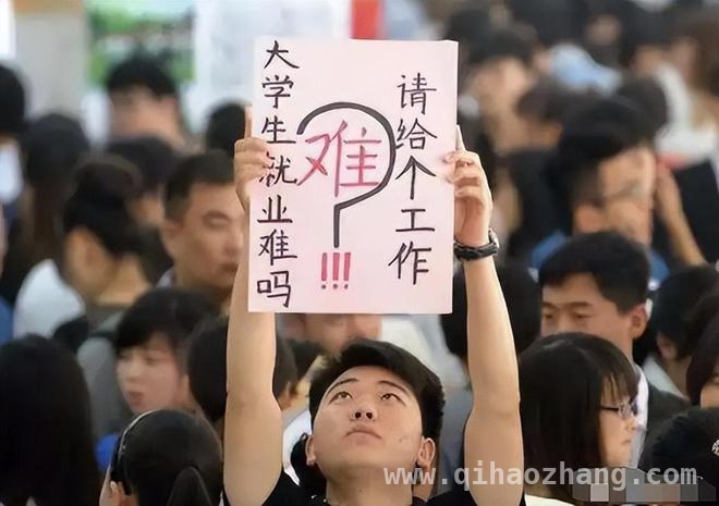 曾经年薪百万大厂高管送外卖，规则制定者成承受者！，大厂高管变身外卖骑手，揭开制度背后的残酷真相