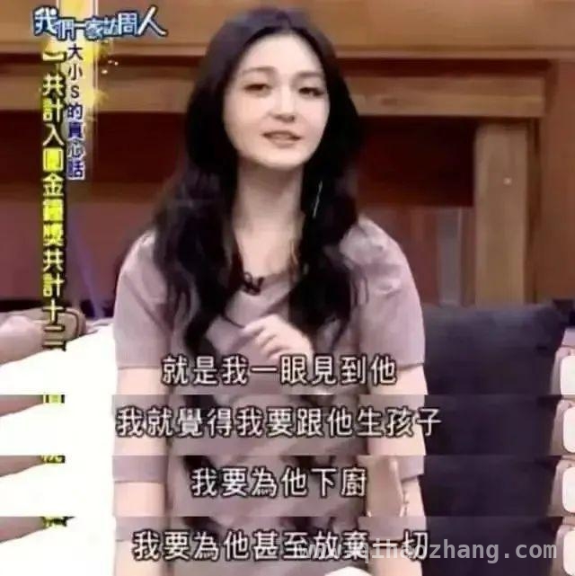 大S悲惨人生：生前苦难，死后风波不停，从病痛到婚姻再到身后事，大S的坎坷宿命