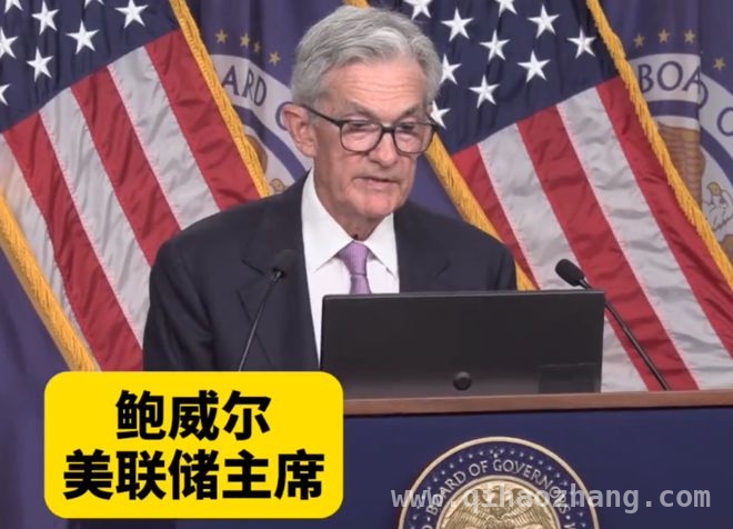 中美经济互动：从美债减持到高级会谈的全球经济格局之变