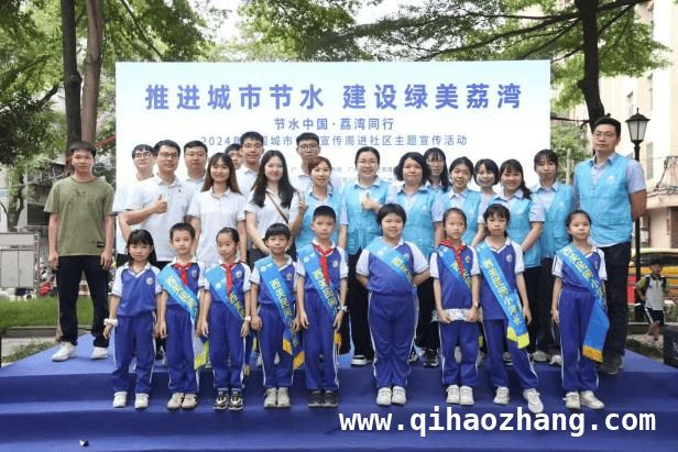 广州自来水展示馆：以科普之名，传承水文化，广州自来水展示馆获评“2025 - 2029年度广东省科普教育基地”，科普之路越走越宽