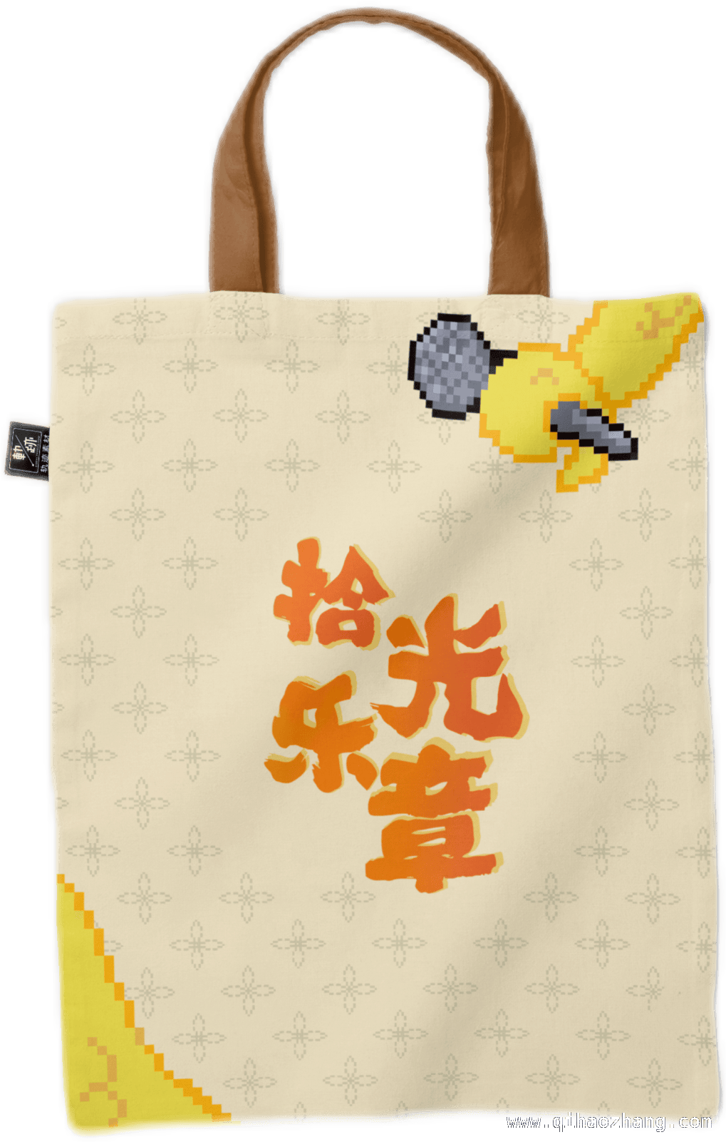 青春音乐决赛，周边福利与摆摊游戏嗨翻天！