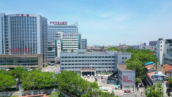 靠医吃医！孝感市中心医院原党委书记李卫民落马！