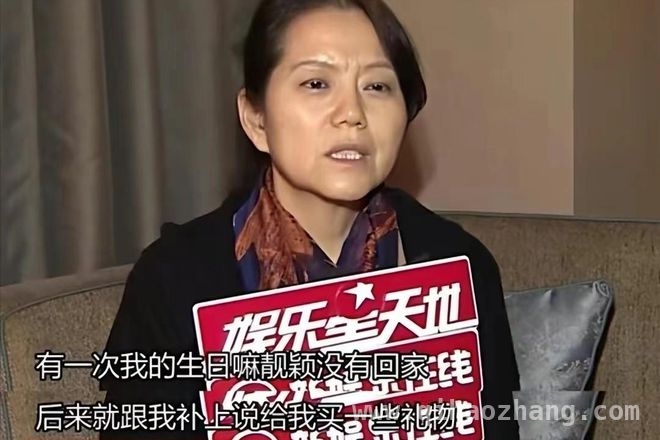 张靓颖与冯轲：15年爱恨情仇，终成一场空 从甜蜜到破碎，张靓颖在冯轲编织的骗局中觉醒