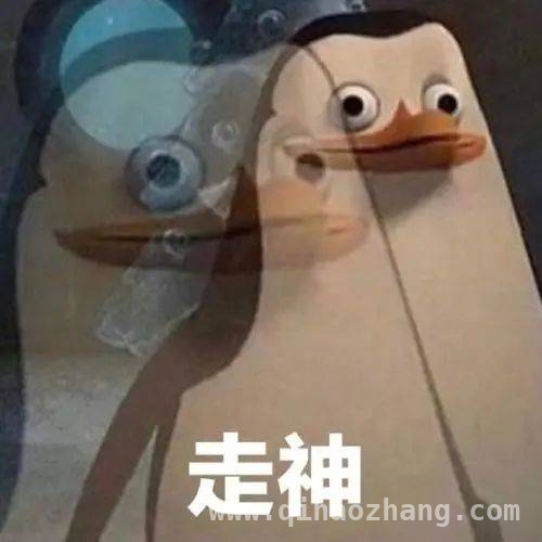 停车溜车事故频发，司机朋友请拉紧手刹！