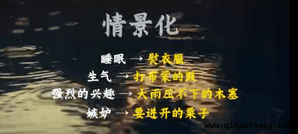 文学大咖的绝妙比喻，你知道几种？，感受文学魅力：五大作家的独特比喻艺术