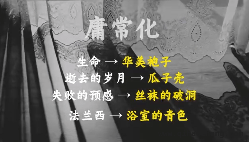 文学大咖的绝妙比喻，你知道几种？，感受文学魅力：五大作家的独特比喻艺术