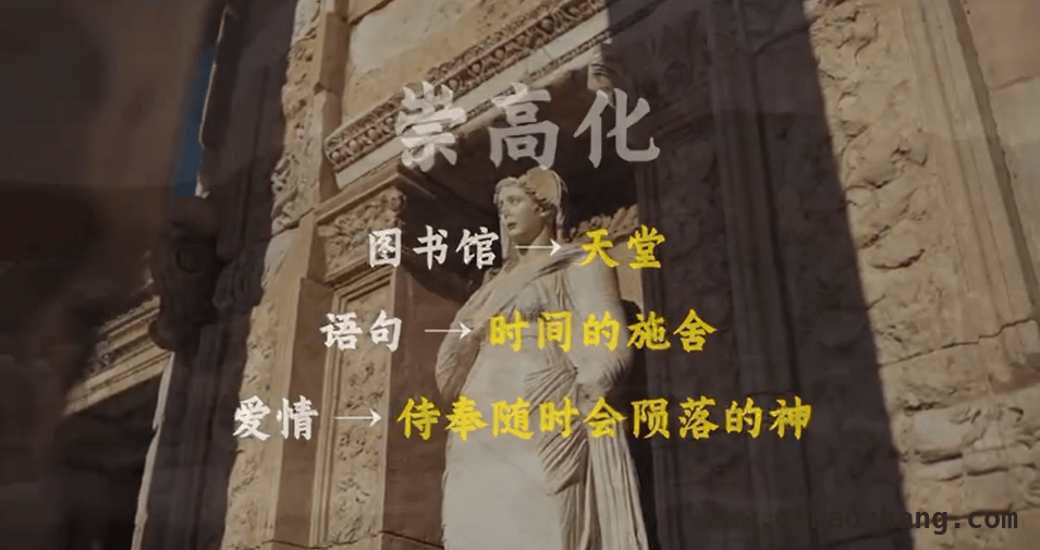 文学大咖的绝妙比喻，你知道几种？，感受文学魅力：五大作家的独特比喻艺术