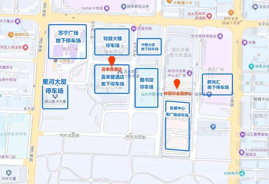 3月23日汕头招聘会，众多名企事业单位齐聚！，不容错过！“百万英才汇南粤”招聘会岗位提前看！