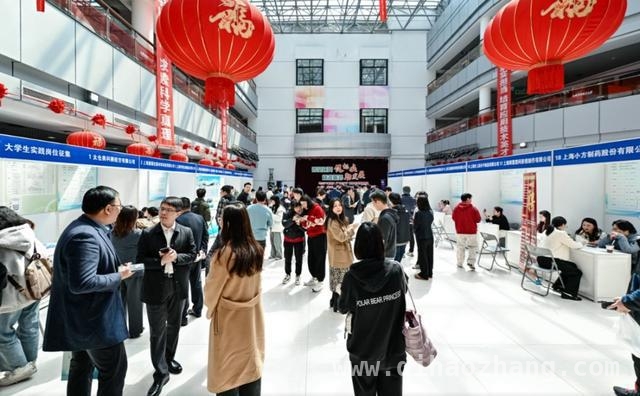 2. 奉贤区“春风行动”海湾镇专场招聘会：助力高校毕业生开启职业新程，4. 2025奉贤海湾招聘会：优质岗位与多元服务共促青年成长