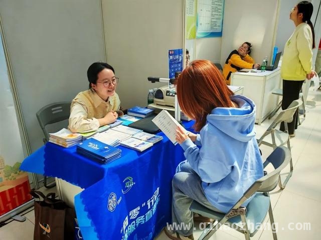 2. 奉贤区“春风行动”海湾镇专场招聘会：助力高校毕业生开启职业新程，4. 2025奉贤海湾招聘会：优质岗位与多元服务共促青年成长