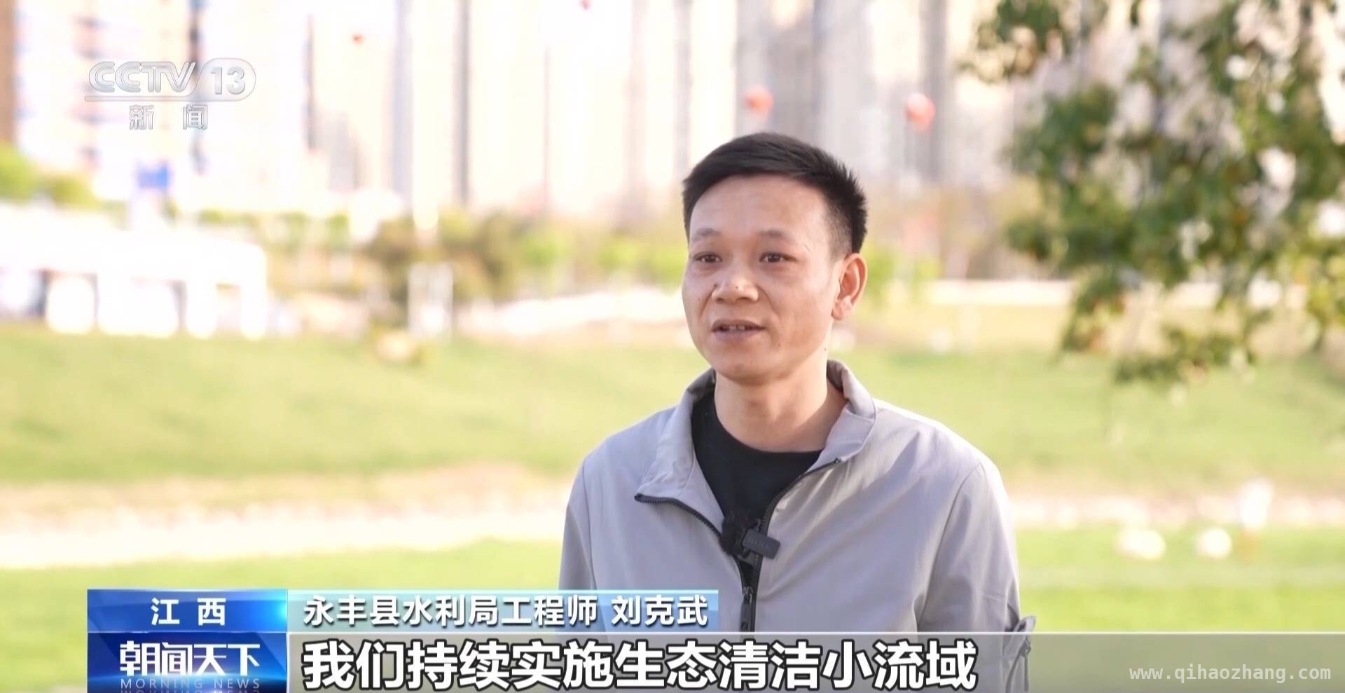 幸福河湖建设：让水域经济与生态共舞，中国幸福河湖建设：从蓝图到水清岸绿的现实