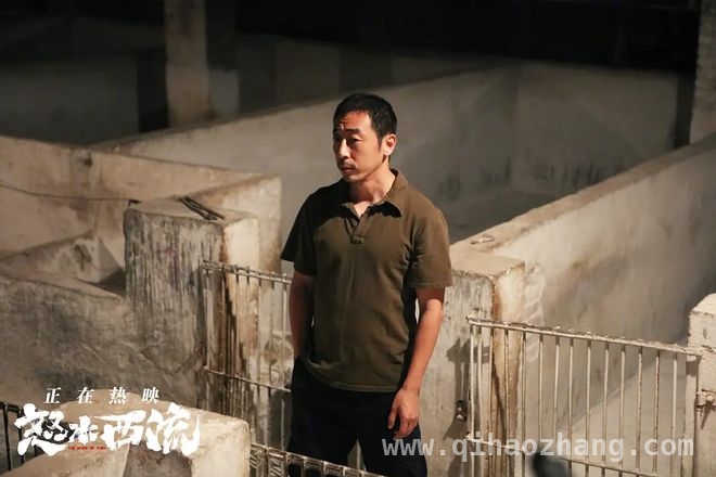 被压七年的怒水西流，上映后口碑为何如此不堪？，从怒水西流看黄渤扶持新导演，剧本把关有多重要