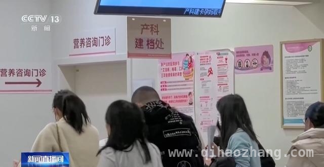 号源“争夺战”：成都警方斩断黄牛抢号黑色产业链