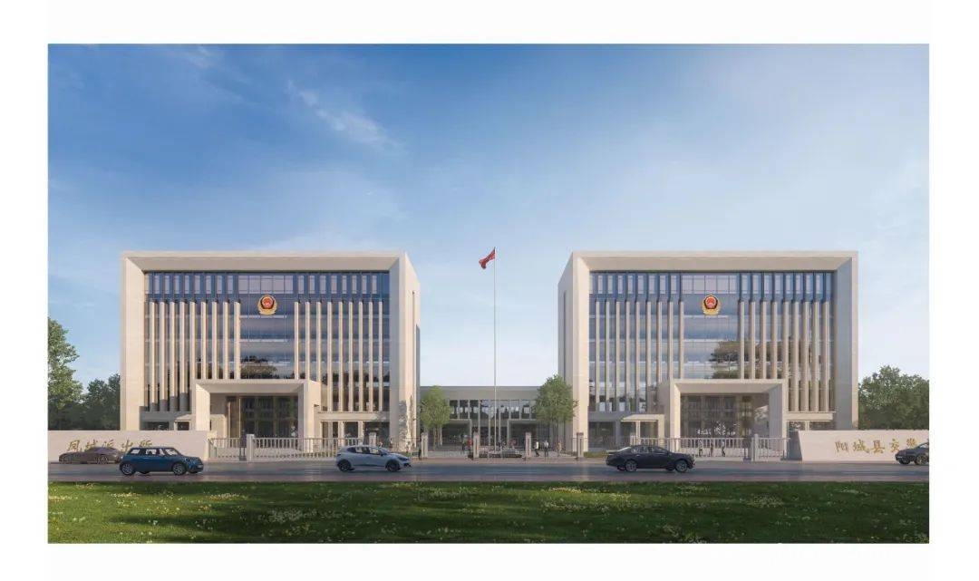 2. 速看！阳城县公安局相关建设项目规划设计方案公示中，4. 阳城县公安局多项业务用房及训练场建设规划方案公示
