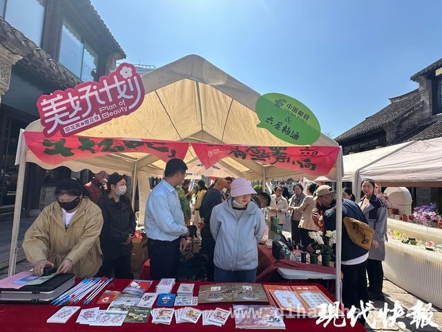 徐州邮政活动：让春日美好借“邮”传递 徐州邮政花季活动：以花、酒、邮传递春日温情