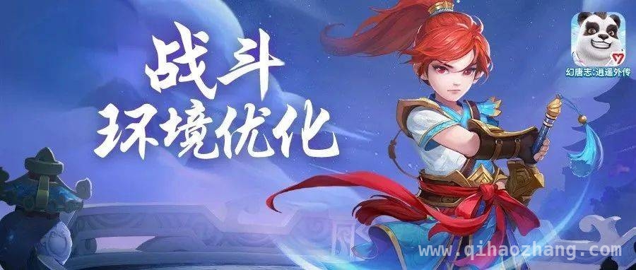 新宠已上线，展示活动邀你共享新宠风采