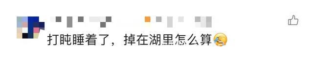 湖南景区招聘“姜太公”，报名火爆超需求！，炭河古城急招100名“姜太公”，睡觉发呆也赚钱！