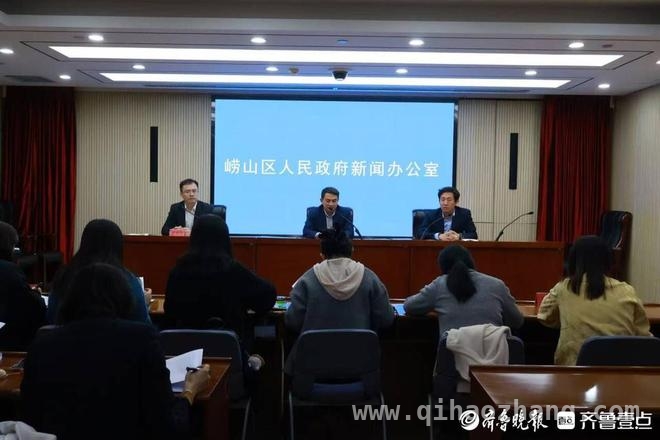 青岛金家岭金融区：2024佳绩闪耀，2025全力打造金融高地，金家岭金融区：2024成果丰硕，2025招引目标再突破