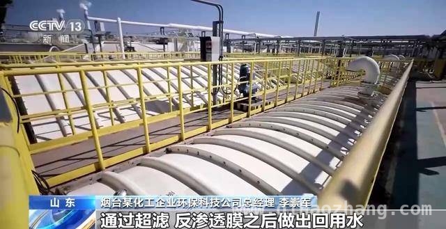 世界水日：农业、工业、城市节水齐发力