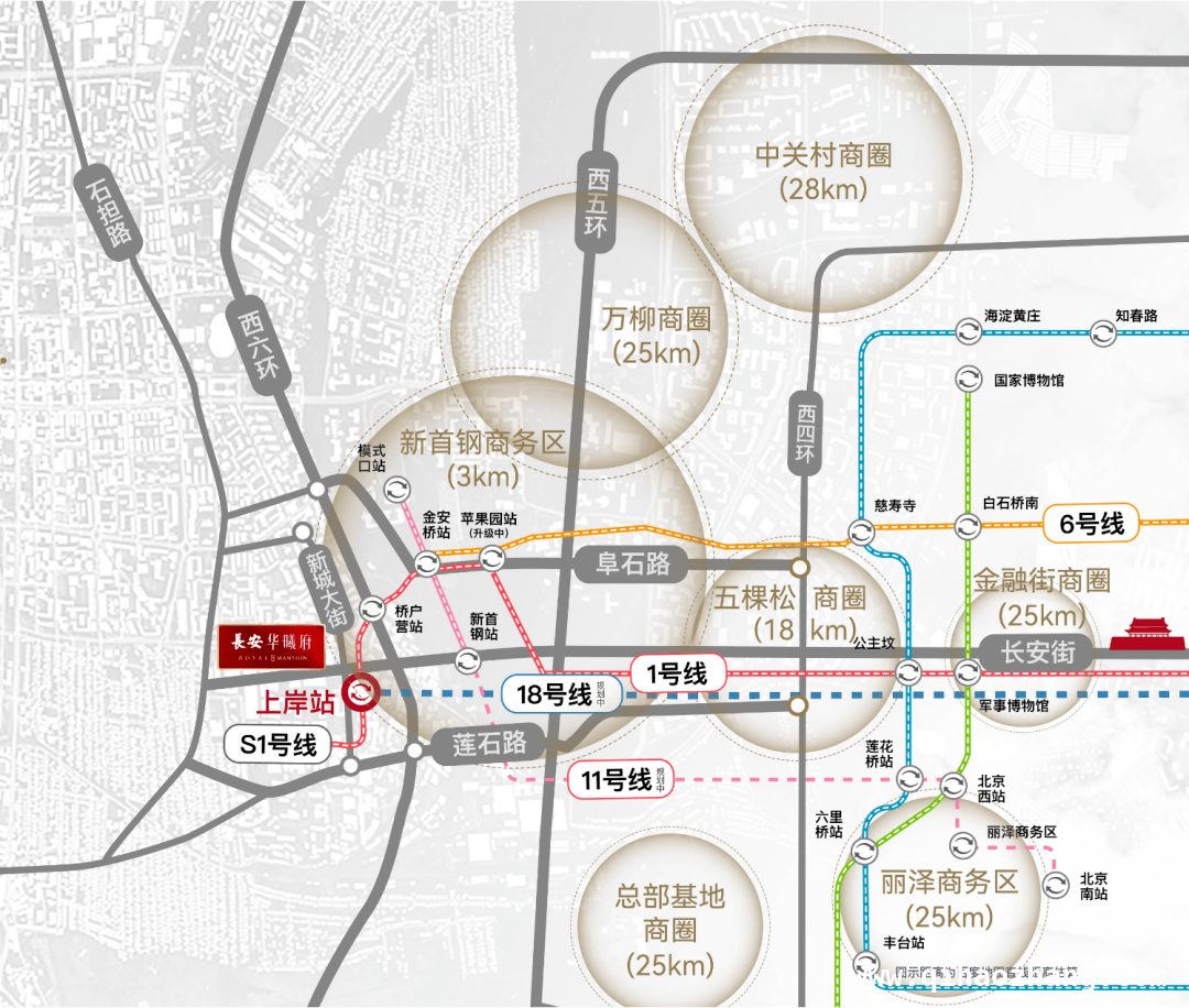 “好房子”时代：中国电建地产的创新与实践之路 中国电建地产：从“好房子”战略到品质生活新高度