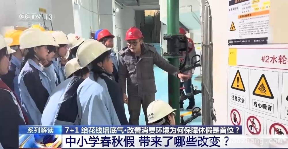 提振消费专项行动：解决痛点，释放消费潜力