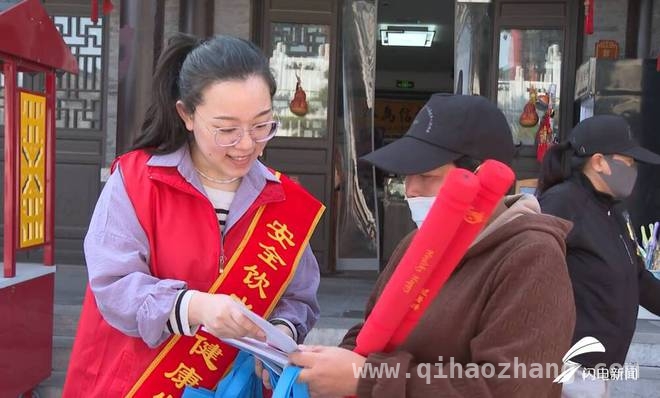 莒县多部门联动，“世界水日”“中国水周”掀起节水宣传热潮