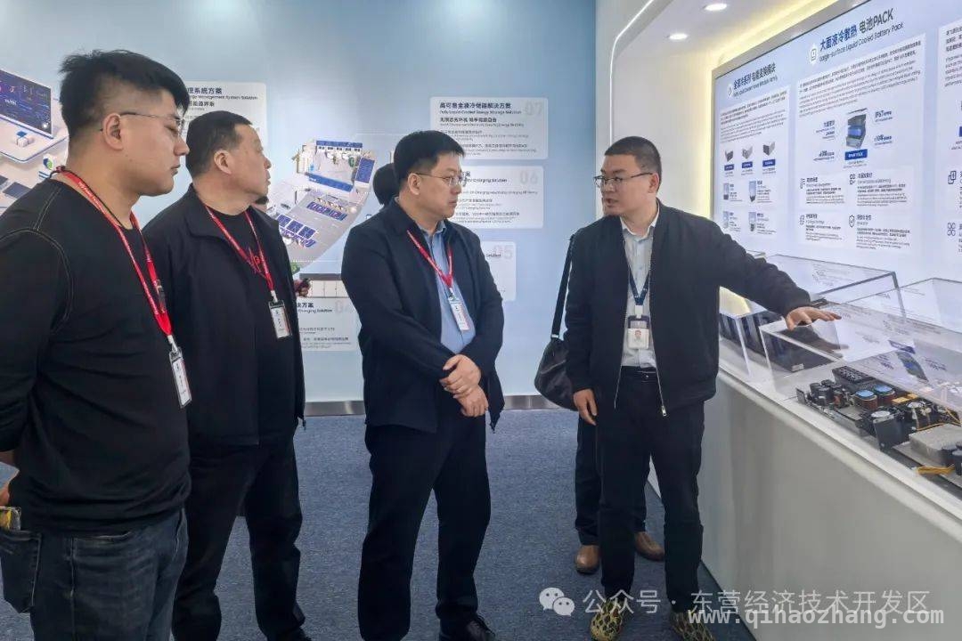 3月园区与企业活动：涵盖招商、环保、健康等领域