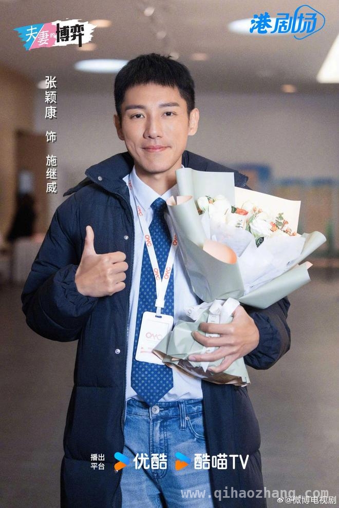 女力觉醒！TVB新剧演绎广告界的逆袭传奇