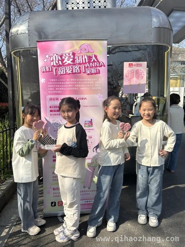 2025虹口都市樱花节浪漫启幕，邂逅春日繁花盛宴，跟着赏樱地图，打卡2025虹口都市樱花节