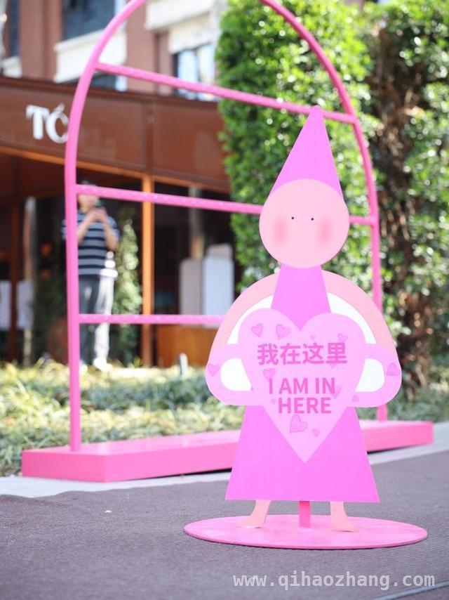 2025虹口都市樱花节浪漫启幕，邂逅春日繁花盛宴，跟着赏樱地图，打卡2025虹口都市樱花节