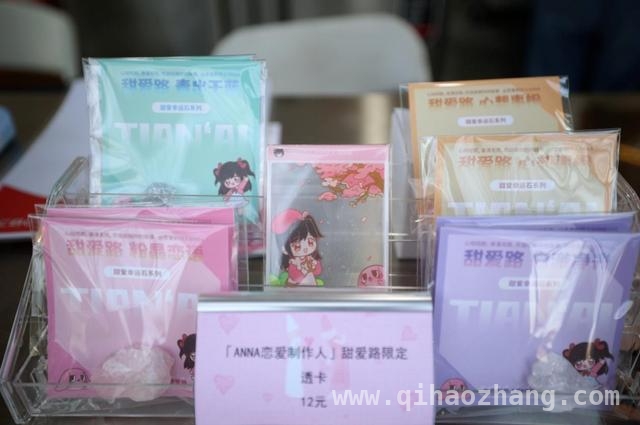 2025虹口都市樱花节浪漫启幕，邂逅春日繁花盛宴，跟着赏樱地图，打卡2025虹口都市樱花节