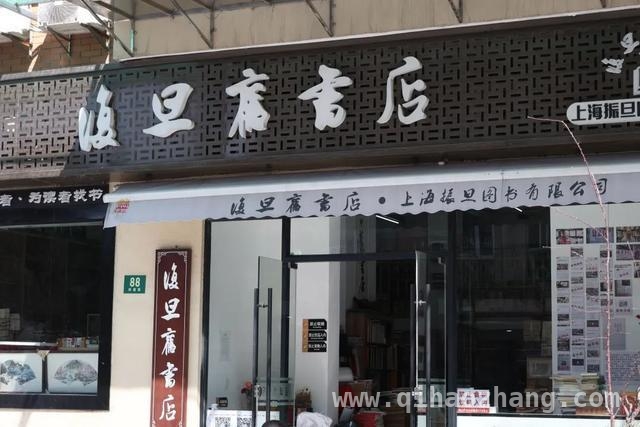 春日漫游：伟德路和大学路的诗意与活力之旅，伟德路与大学路：一动一静，解锁沪上文化新密码