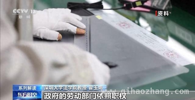 春假来袭，中小学假期变革能否带动消费热潮？