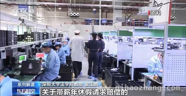 春假来袭，中小学假期变革能否带动消费热潮？