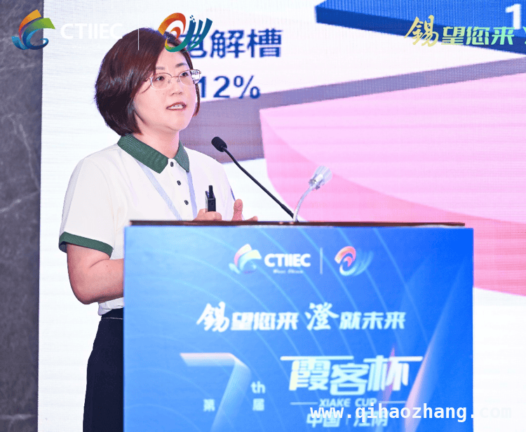 张静：用创新与奉献，助力新能源产业腾飞