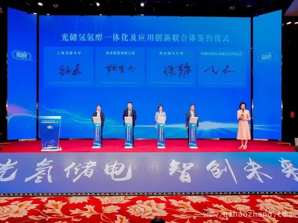 张静：用创新与奉献，助力新能源产业腾飞