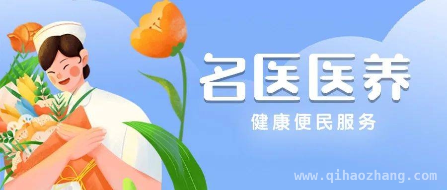 4. 多场特色活动齐聚3月，快来报名！