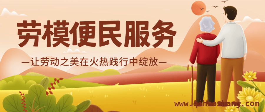 4. 多场特色活动齐聚3月，快来报名！